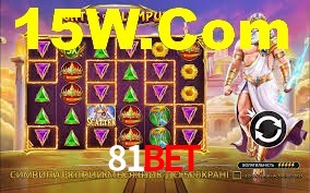 Ofertas Imperdíveis na 81Bet: Promoções e Bônus Que Valem a Pena